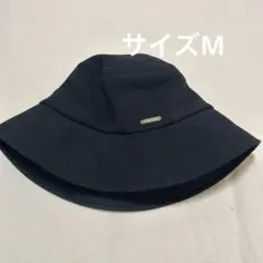 2026年最新】ロサブラン 帽子 mの人気アイテム - メルカリ