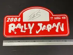 2026年最新】ペター・ソルベルグの人気アイテム - メルカリ