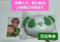 2026年最新】 Lil league パンダの人気アイテム - メルカリ