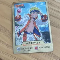 2026年最新】ナルトカードパックの人気アイテム - メルカリ