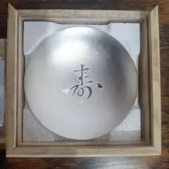 2026年最新】銀杯の人気アイテム - メルカリ