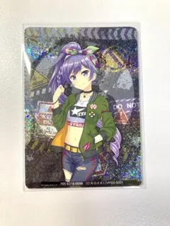 2026年最新】高瀬梨緒の人気アイテム - メルカリ