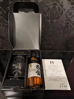 2026年最新】山崎 100周年記念ボトルの人気アイテム - メルカリ