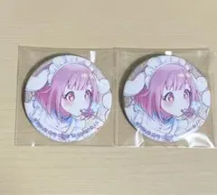 2026年最新】鳳えむ 缶バッジ サンリオの人気アイテム - メルカリ