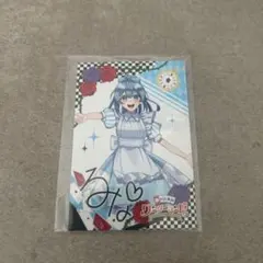 2026年最新】カラフルピーチ るな サインの人気アイテム - メルカリ