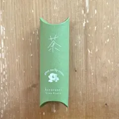 2026年最新】かづら清老舗の人気アイテム - メルカリ