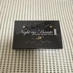 2026年最新】StreeTrendの人気アイテム - メルカリ