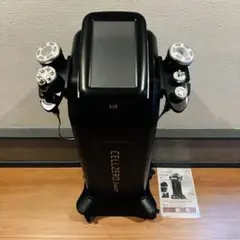 2026年最新】cellzero smartの人気アイテム - メルカリ