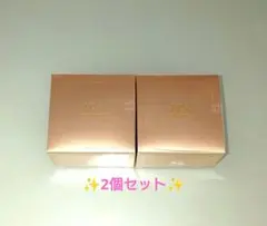 2026年最新】ipsコスメティックス8プレミアムクリームの人気アイテム