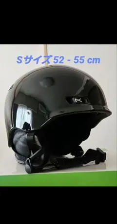 2026年最新】anon rodanの人気アイテム - メルカリ