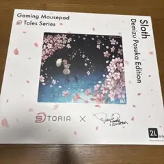 2026年最新】STORIA マウスパッドの人気アイテム - メルカリ