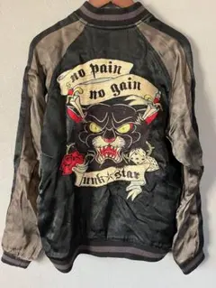 2026年最新】junk star スカジャンの人気アイテム - メルカリ