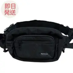 2026年最新】pomulu 2wayヒップシートの人気アイテム - メルカリ