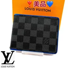 2026年最新】ルイヴィトン ポルトフォイユ・パンス ダミエグラフィット