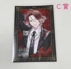 2026年最新】逆巻ライトの人気アイテム - メルカリ