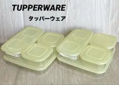 2026年最新】タッパーウェア クリアメイトの人気アイテム - メルカリ