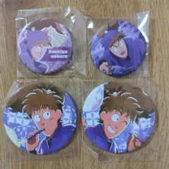 2026年最新】鉢屋三郎 缶バッジの人気アイテム - メルカリ