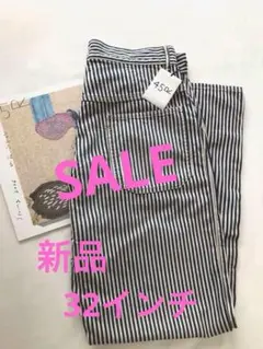 2026年最新】45rpm パンツ ヒッコリーの人気アイテム - メルカリ