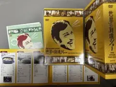 2026年最新】DVD 世界の料理ショーの人気アイテム - メルカリ