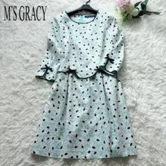 2026年最新】エムズグレイシー 花 ワンピの人気アイテム - メルカリ