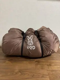 2026年最新】わがやのシュラフの人気アイテム - メルカリ