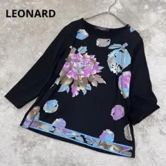 2026年最新】レオナールカンカンの人気アイテム - メルカリ