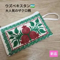 2026年最新】スザニ刺繍の人気アイテム - メルカリ