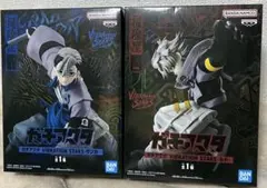 ガチアクタ VIBRATION STARS ザンカ ルド 2体セット - メルカリ