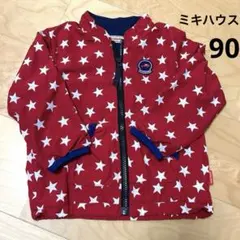 2026年最新】MIKI HOUSE アウターの人気アイテム - メルカリ