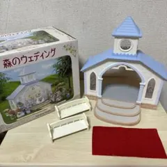 2026年最新】森のウェディング シルバニアファミリーの人気アイテム