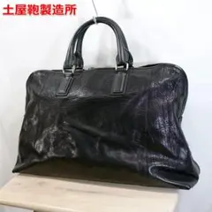2026年最新】土屋鞄 アルマスバッファローブリーフの人気アイテム