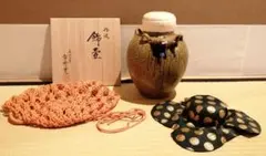 2026年最新】丹波焼 市野の人気アイテム - メルカリ