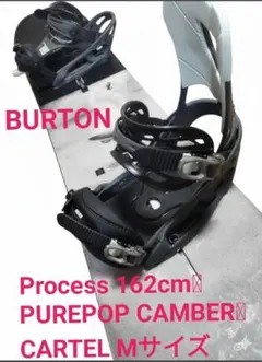 2026年最新】burton CARTEL Mの人気アイテム - メルカリ