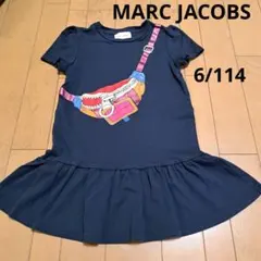 2026年最新】マークジェイコブス ワンピの人気アイテム - メルカリ