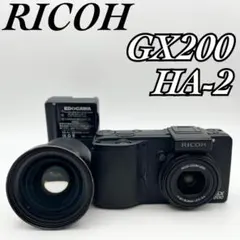 2026年最新】ricoh gx200の人気アイテム - メルカリ