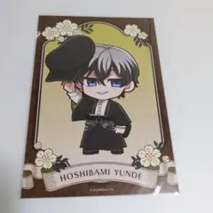 2026年最新】ハンドレッドノートの人気アイテム - メルカリ