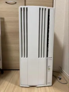 2026年最新】cw-1621の人気アイテム - メルカリ