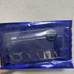 2026年最新】ナカニシ NSKの人気アイテム - メルカリ