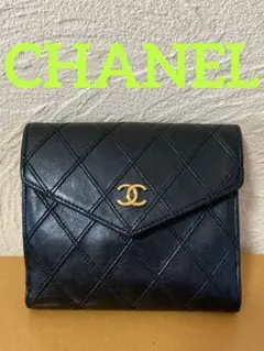 2026年最新】シャネル ビコローレ 財布の人気アイテム - メルカリ