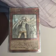 2026年最新】白き乙女 クオシクの人気アイテム - メルカリ