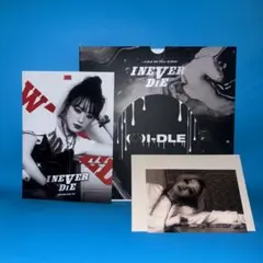 2026年最新】gidle i never dieの人気アイテム - メルカリ