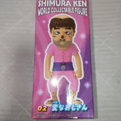 2026年最新】変なおじさん ベアブリックの人気アイテム - メルカリ