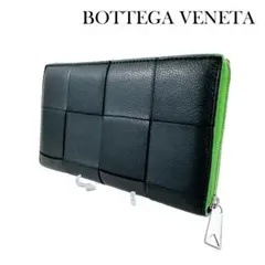 2026年最新】パラキート 財布の人気アイテム - メルカリ