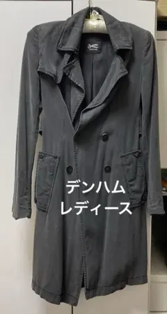 2026年最新】デンハム コートの人気アイテム - メルカリ