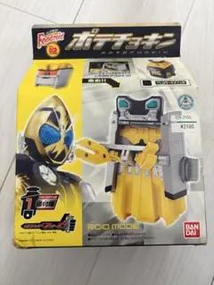 2026年最新】フードロイドの人気アイテム - メルカリ