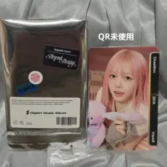 2026年最新】triples objektの人気アイテム - メルカリ