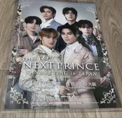 2026年最新】サイン入りポスターの人気アイテム - メルカリ