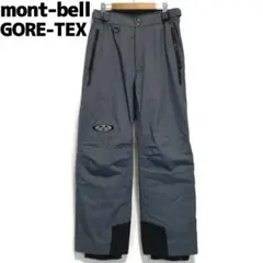 2026年最新】モンベル スキーウェア レディース パンツの人気アイテム