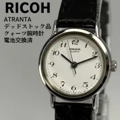 2026年最新】リコー クォーツ 腕時計の人気アイテム - メルカリ