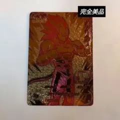 2026年最新】gcp-secの人気アイテム - メルカリ